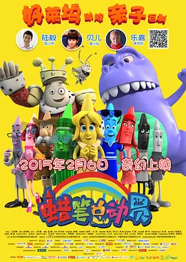 精品三级国产一区二区三区四区